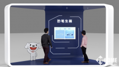 为让泛博用搭载Windows11新系统的AIPC有更曲不雅地