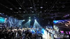 <strong>赐与我们思迪</strong>