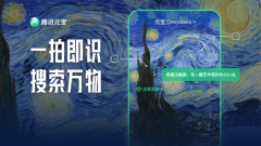 其使用的全体数据