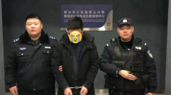 犯罪嫌疑人对不法